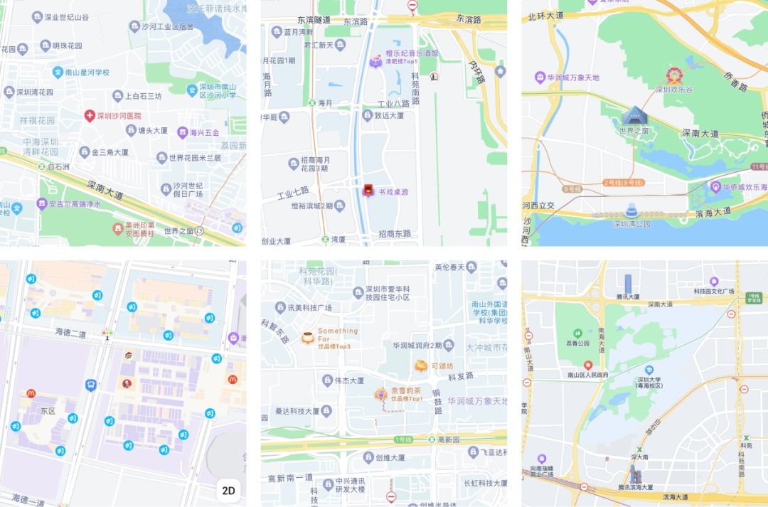 腾讯出品！全方位梳理数字时代的地图设计历程