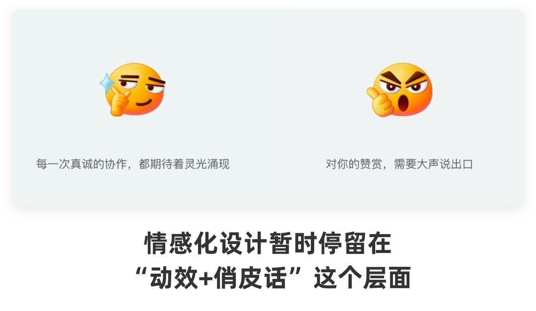 如何掌握B端用户的信息需求？我总结了这3种！