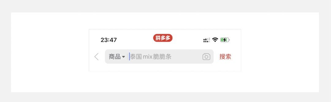 5000字干货！四个章节带你快速了解场景化设计