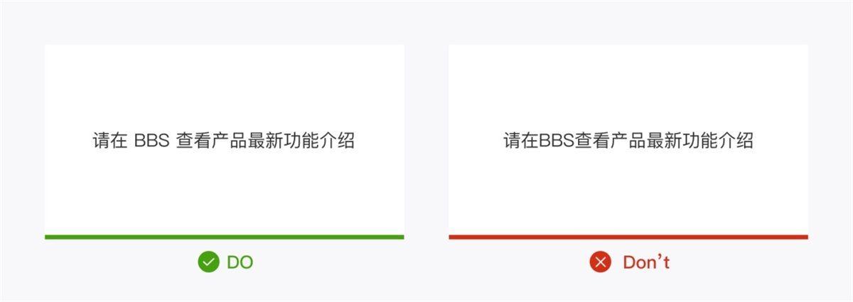 产品设计中如何正确运用标点符号？5个章节帮你掌握！