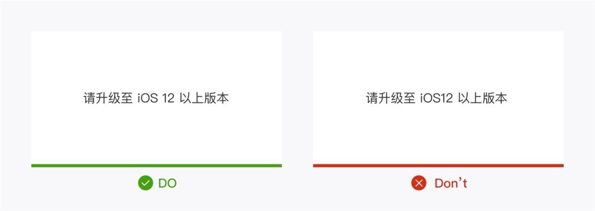 产品设计中如何正确运用标点符号？5个章节帮你掌握！