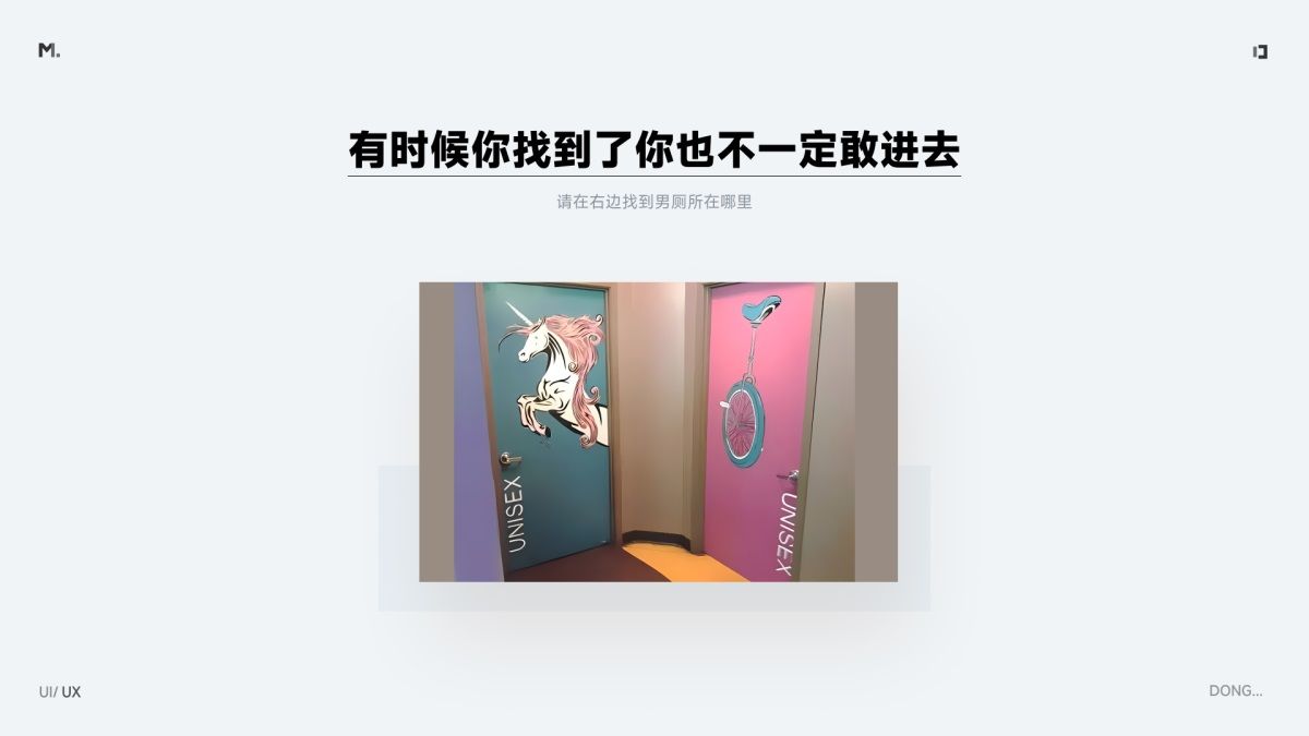 B端功能入口如何设计？归纳B端常见的功能入口设计