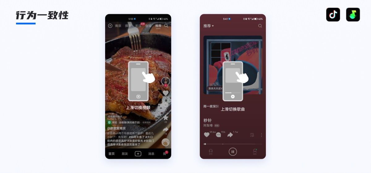 如何提高产品易用性？高手总结了3个层面！