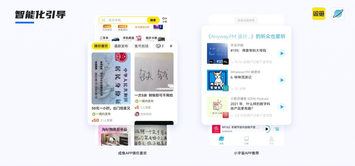 如何提高产品易用性？高手总结了3个层面！