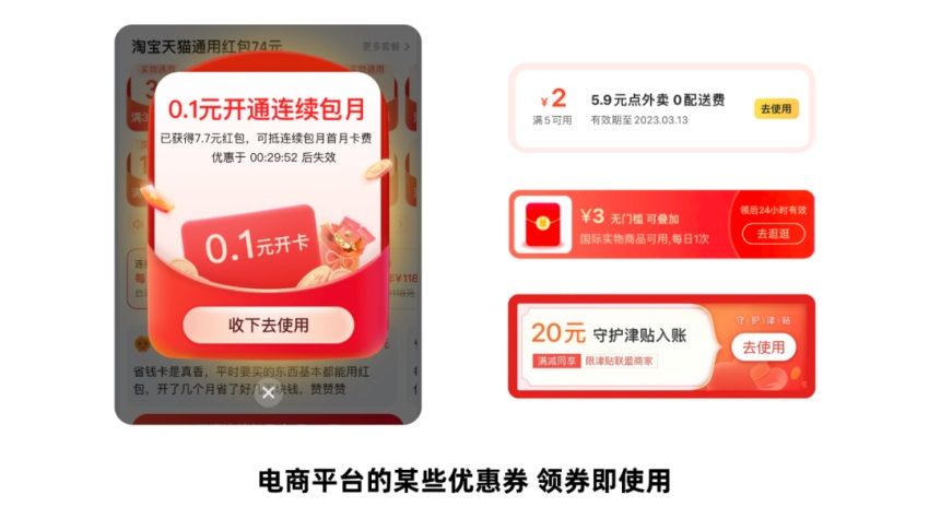 会用组件就能做出好设计？用实例分析给你看！