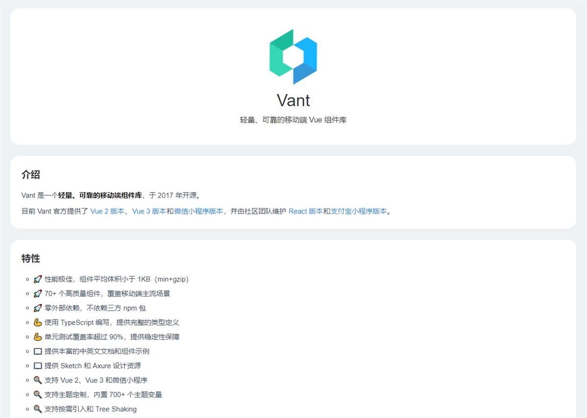 如何快速入门交互设计？来看高手的方法！