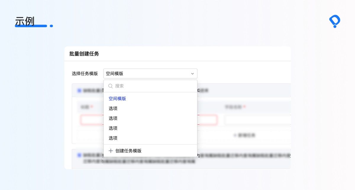 设计方案到处碰壁？资深高手深度分析设计师的边界！