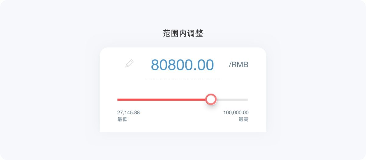 用超多案例，帮你掌握尼尔森十大设计原则