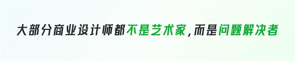附自查模版！超多案例掌握尼尔森十大可用性原则