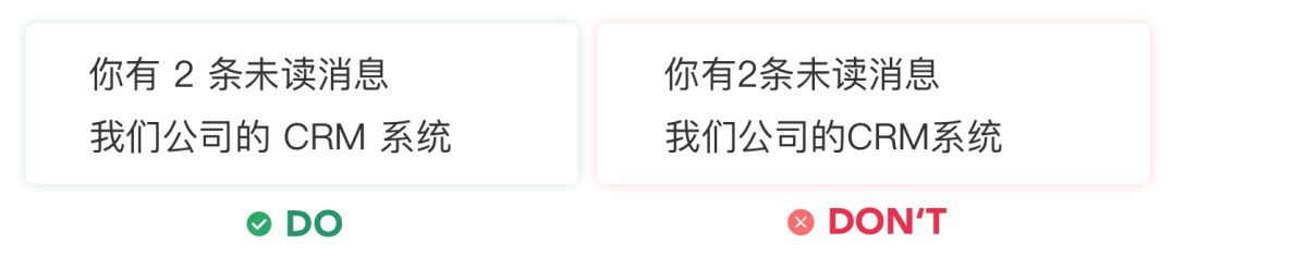 5000字干货！界面交互文案设计指南