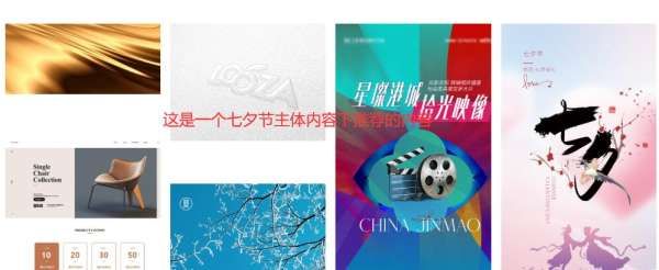 网站跳出率高怎么办 如何降低网站的跳出率？-2025最新seo资料