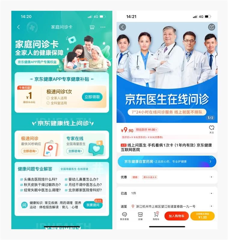 还不会做大厂测试题？一个案例教你分析设计！