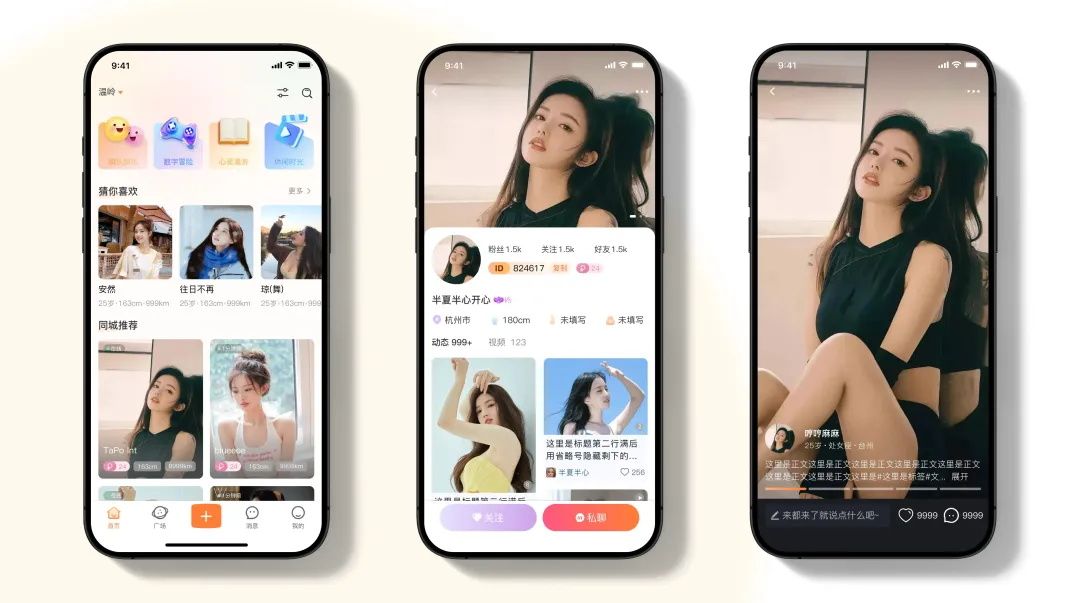 提升作品集最快的方式：5个要点帮你选好配图