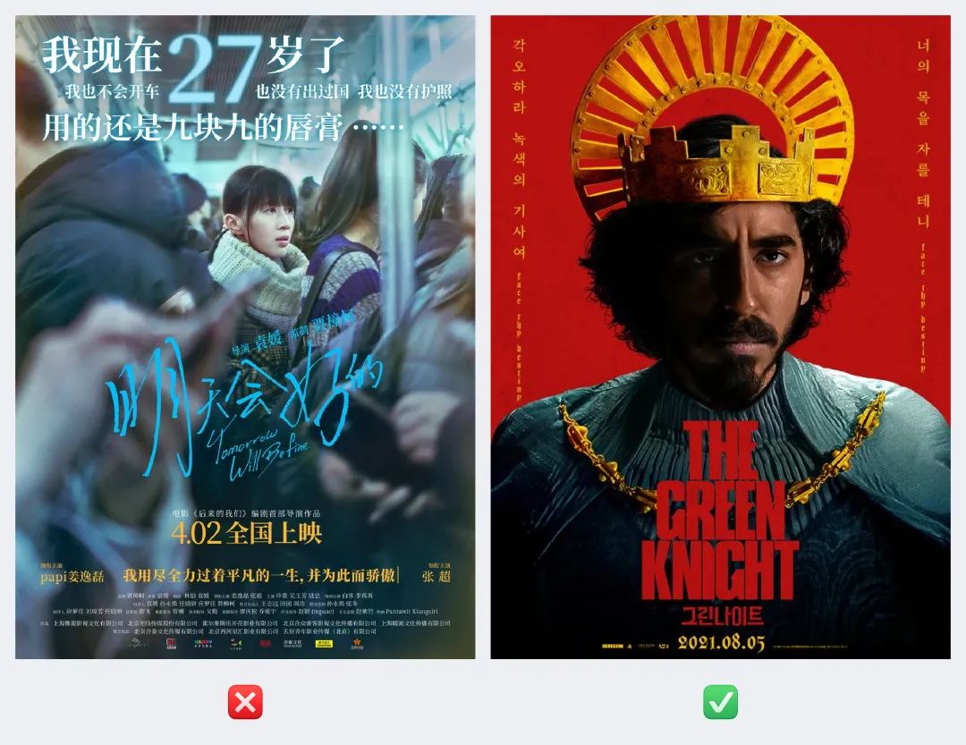 提升作品集最快的方式：5个要点帮你选好配图
