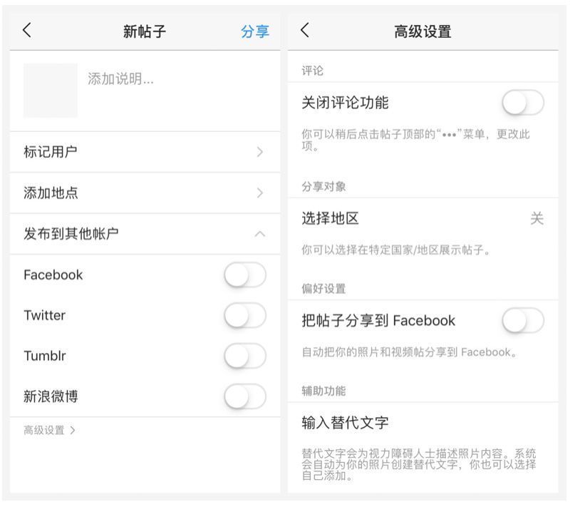 优设主编出品！盘点9个诗意浪漫的产品设计细节