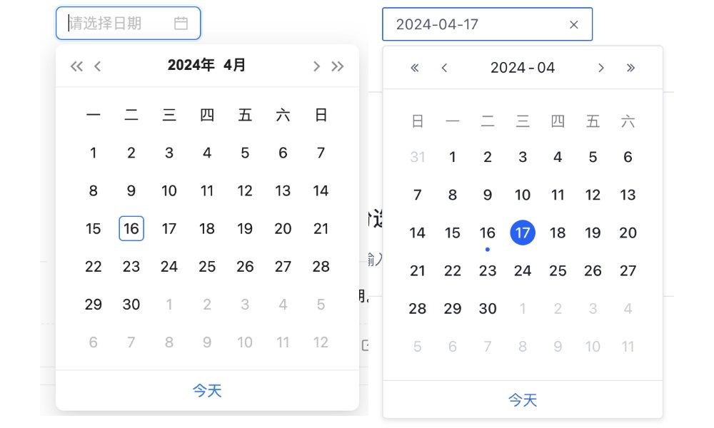 重塑体验！如何优化常见的日期选择面板设计？
