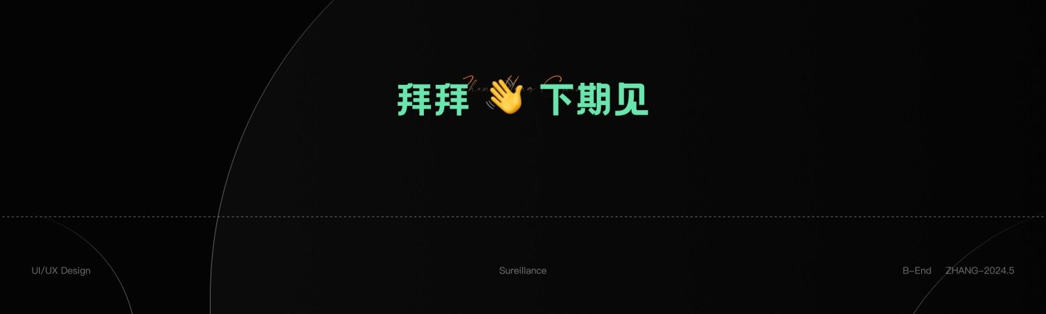 7000字干货！提升B端产品可用性的七大设计策略
