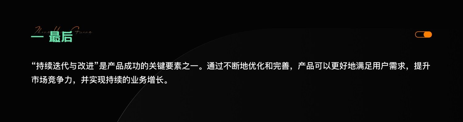 7000字干货！提升B端产品可用性的七大设计策略