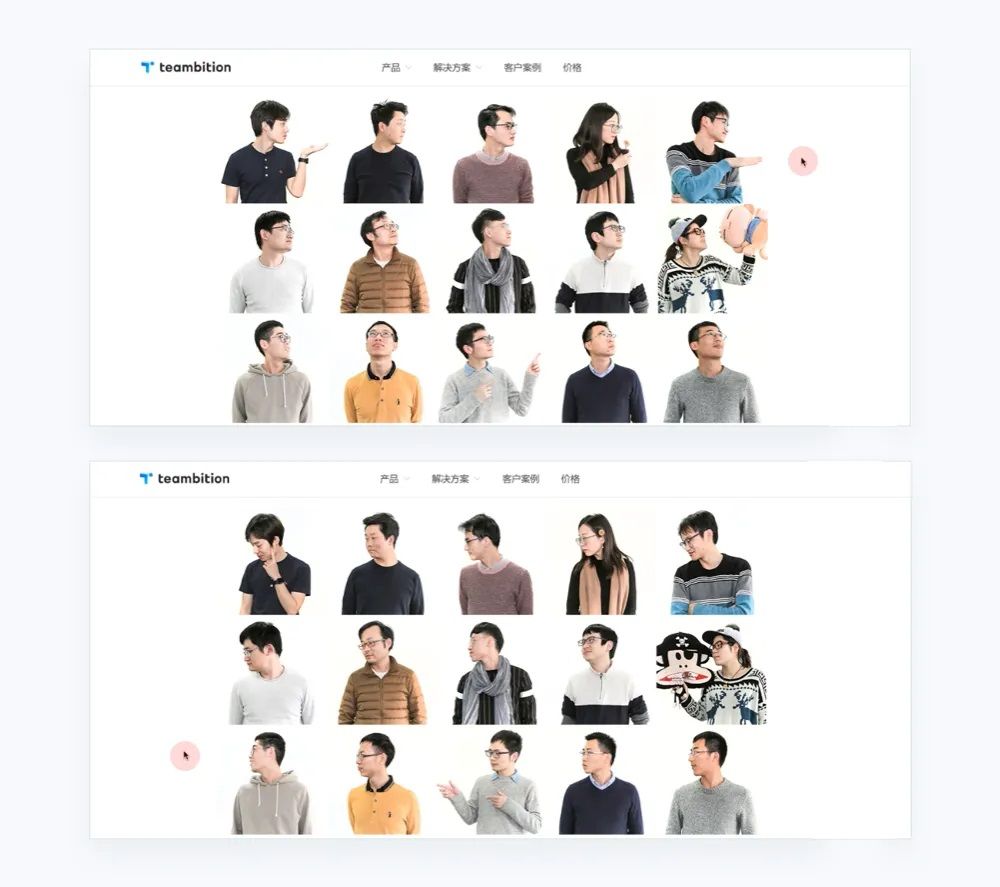 4000字干货！互联网产品设计的6个创新方法
