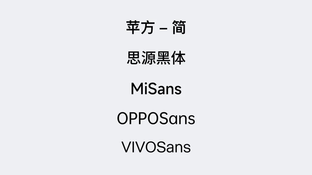 国潮风的视觉界面应该怎么设计？收下这份保姆级教程！