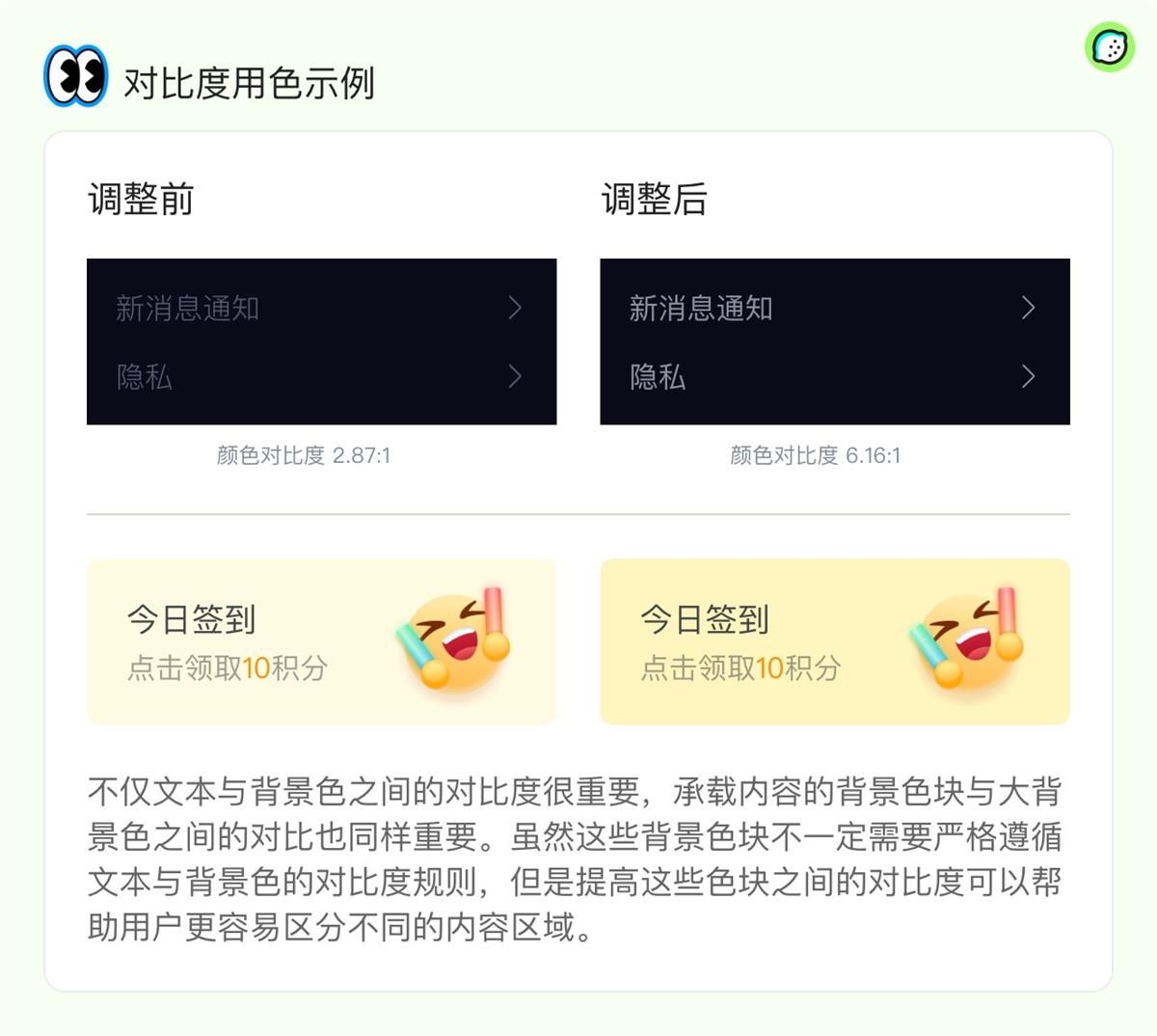 超多实例！资深设计师如何运用5W1H分析法？