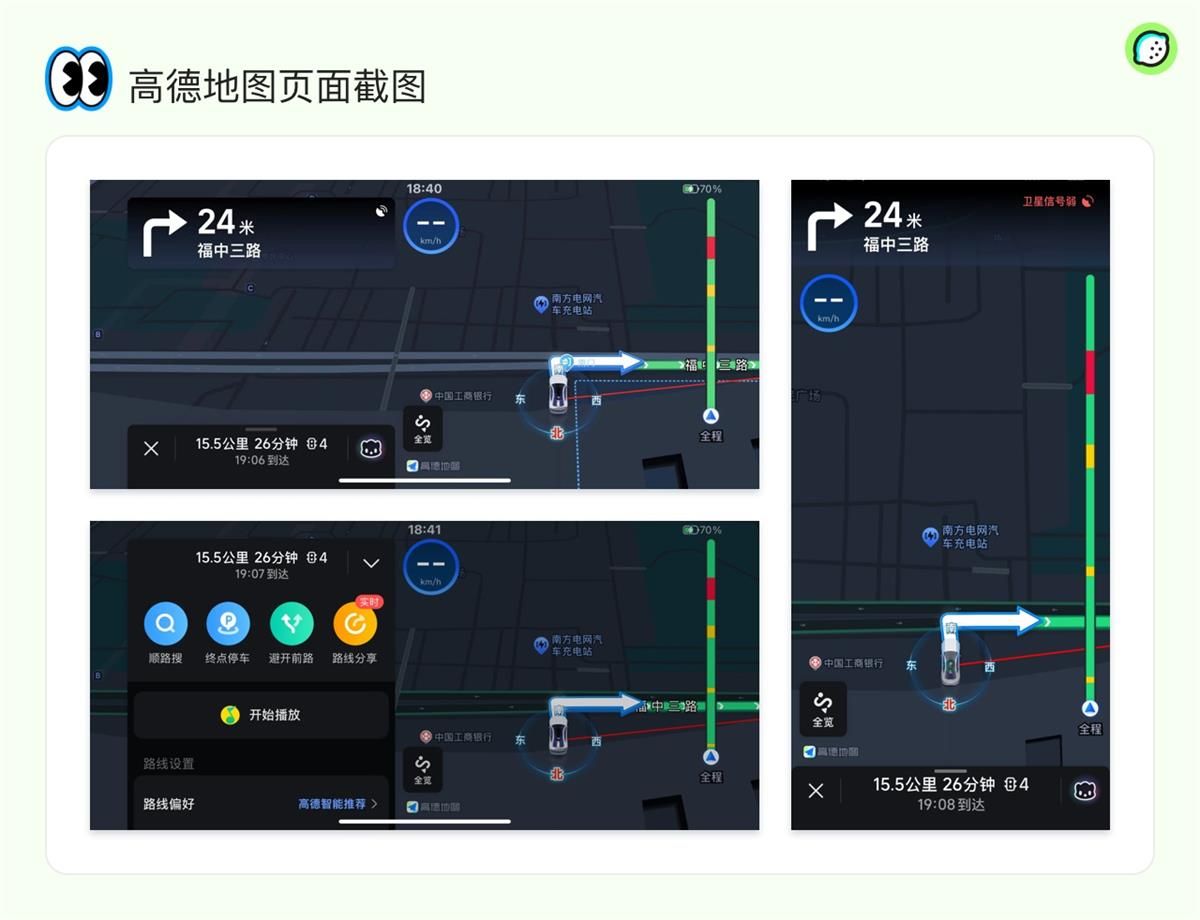 超多实例！资深设计师如何运用5W1H分析法？