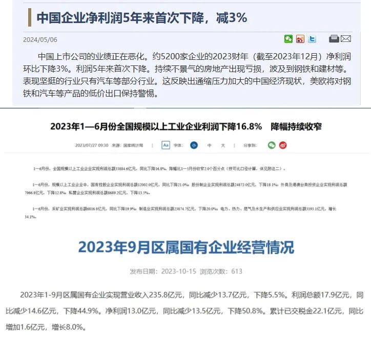 UI设计师的困境与突破：如何在唱衰声中寻找希望？