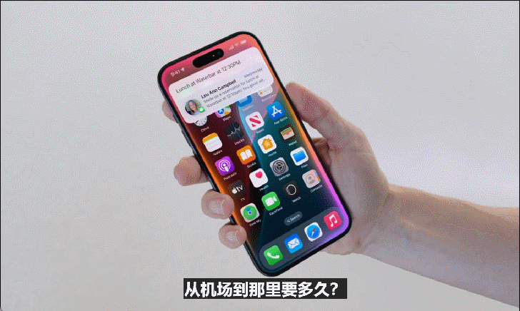 苹果的 Apple Intelligence，重新定义 AI 交互体验！