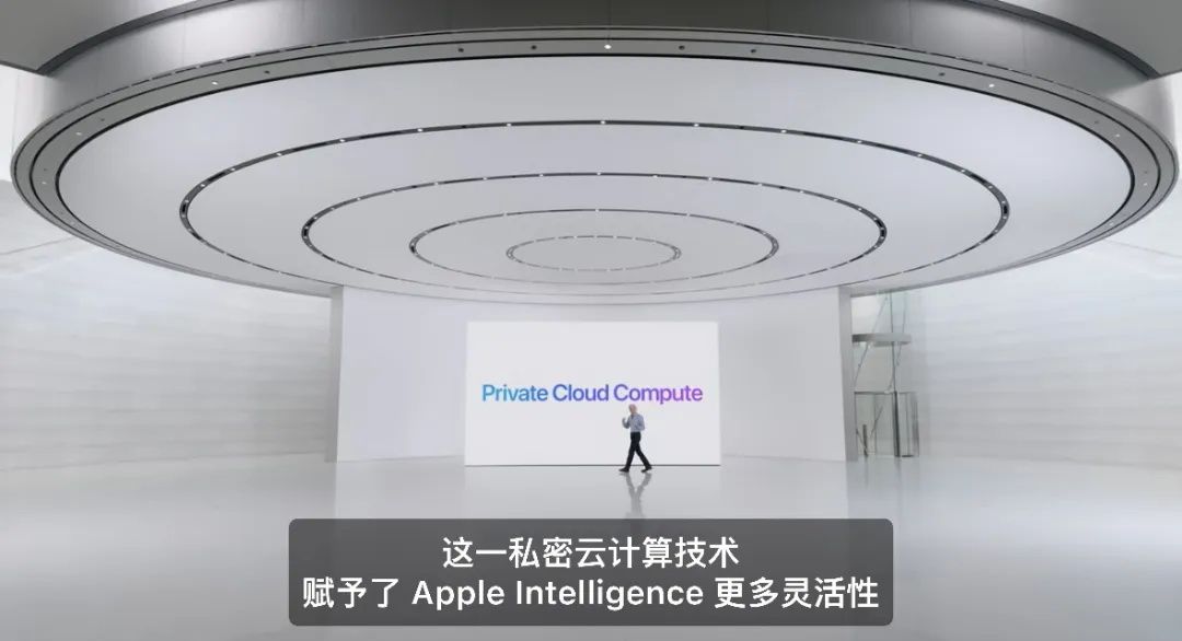苹果的 Apple Intelligence，重新定义 AI 交互体验！