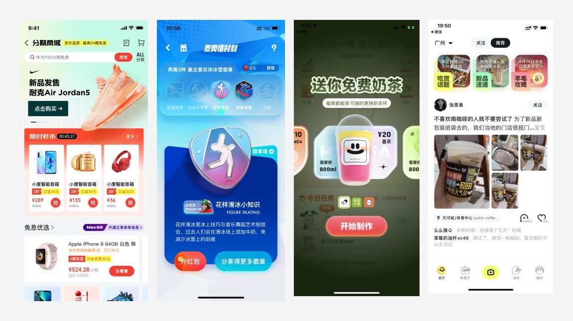 从5个方面，深入分析如何学会借鉴参考！