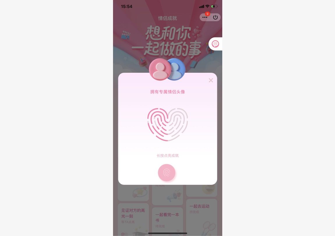 从5个方面，深入分析如何学会借鉴参考！
