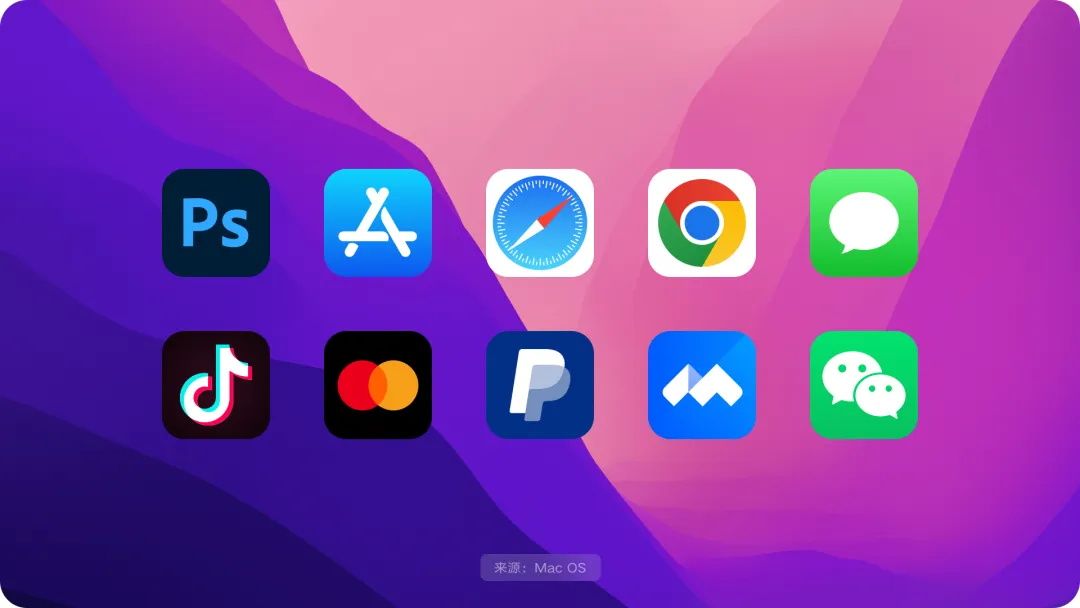 大厂出品！系统掌握 UI 的提升课（一）：图标设计