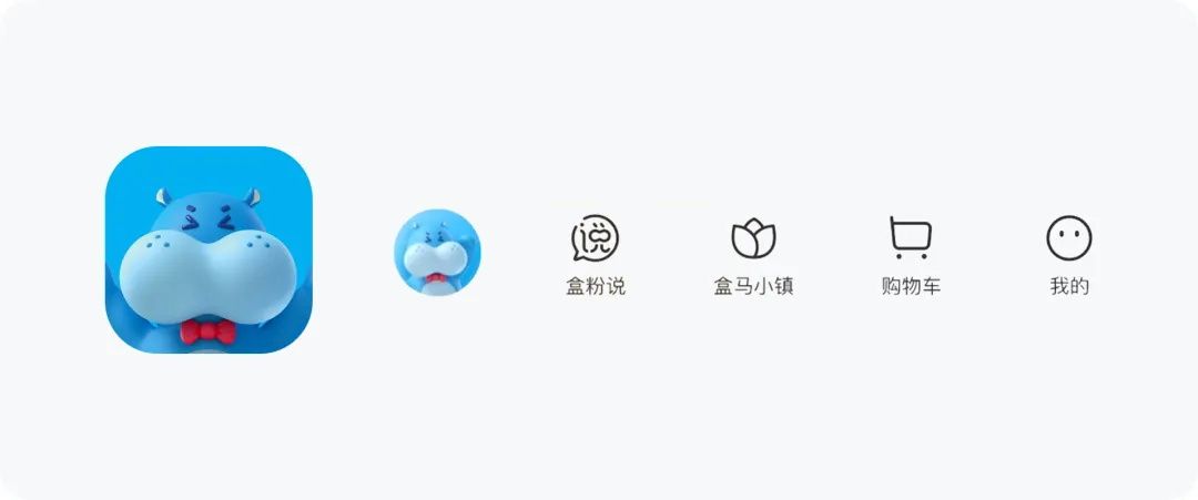 大厂出品！系统掌握 UI 的提升课（一）：图标设计