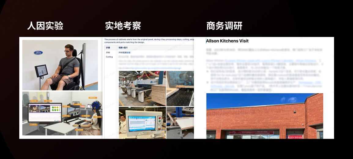 先别急着设计，掌握了这个方法过稿更快