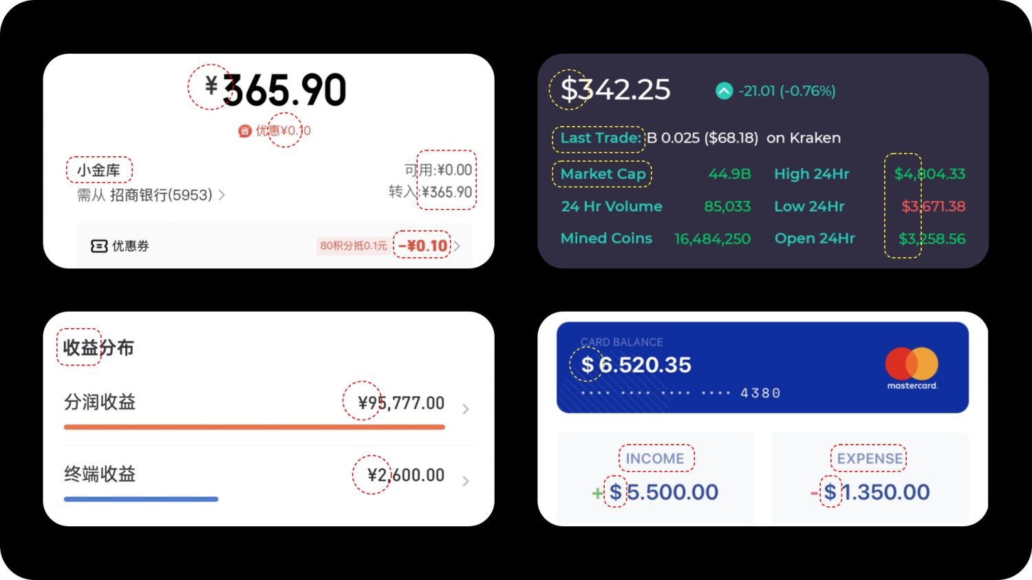 4000字硬核干货！货币符号视觉设计指南