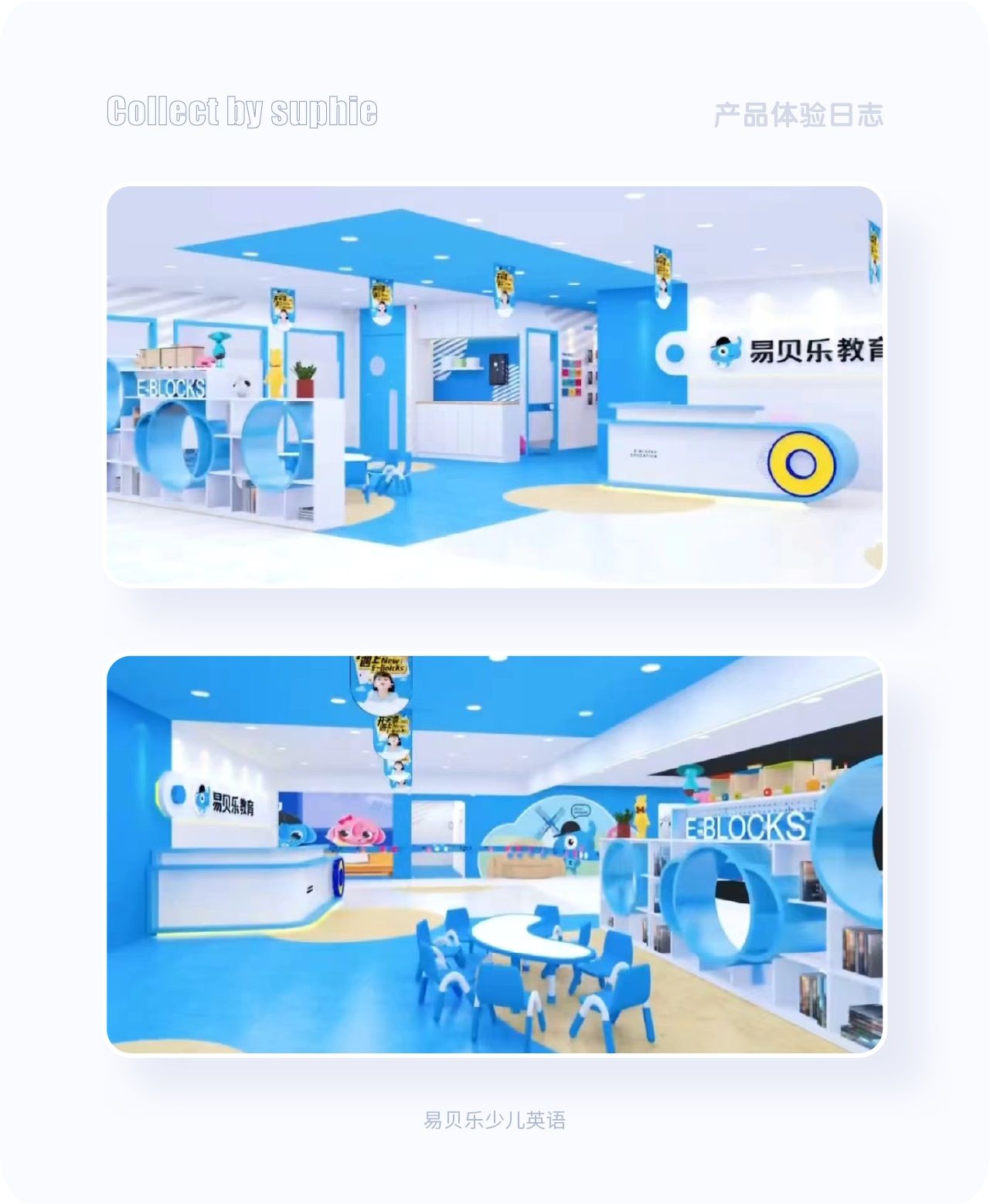 界面配色不好看？收下这份7000字配色指南！
