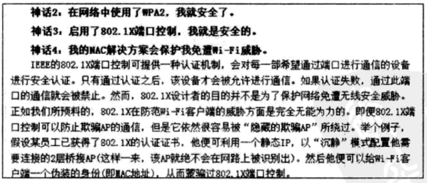 内容布局