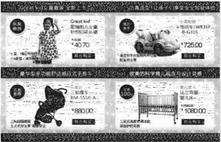 内容建设