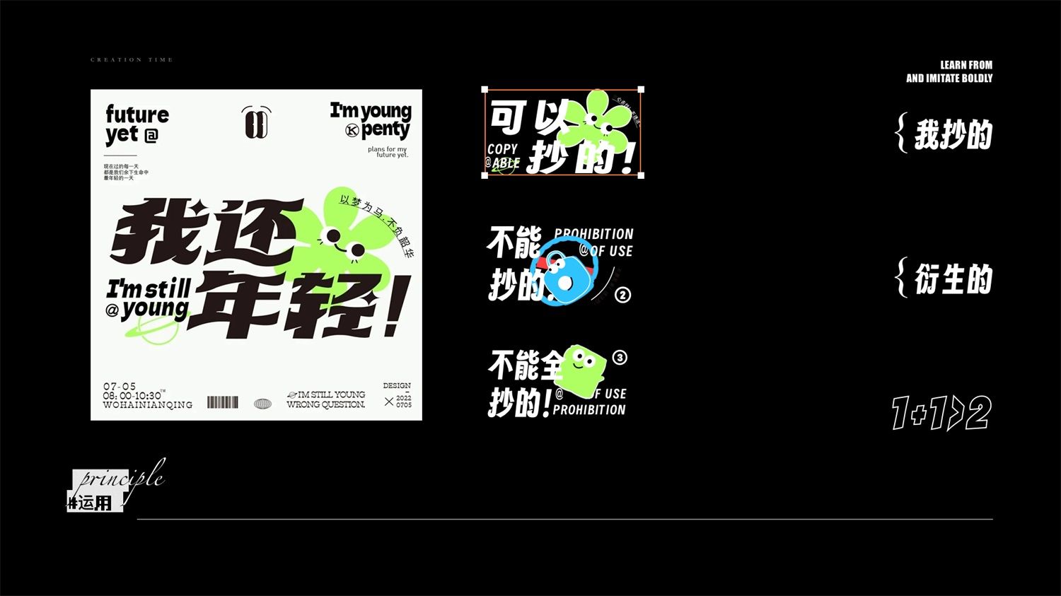 如何