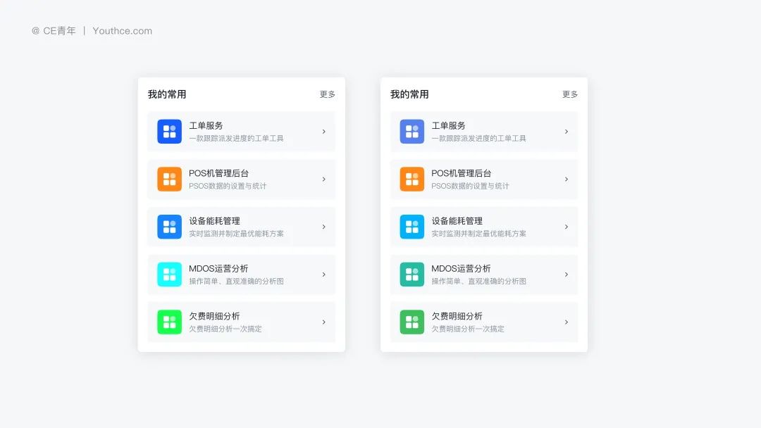 配色指南系列！四大章节帮你理解色彩空间理论