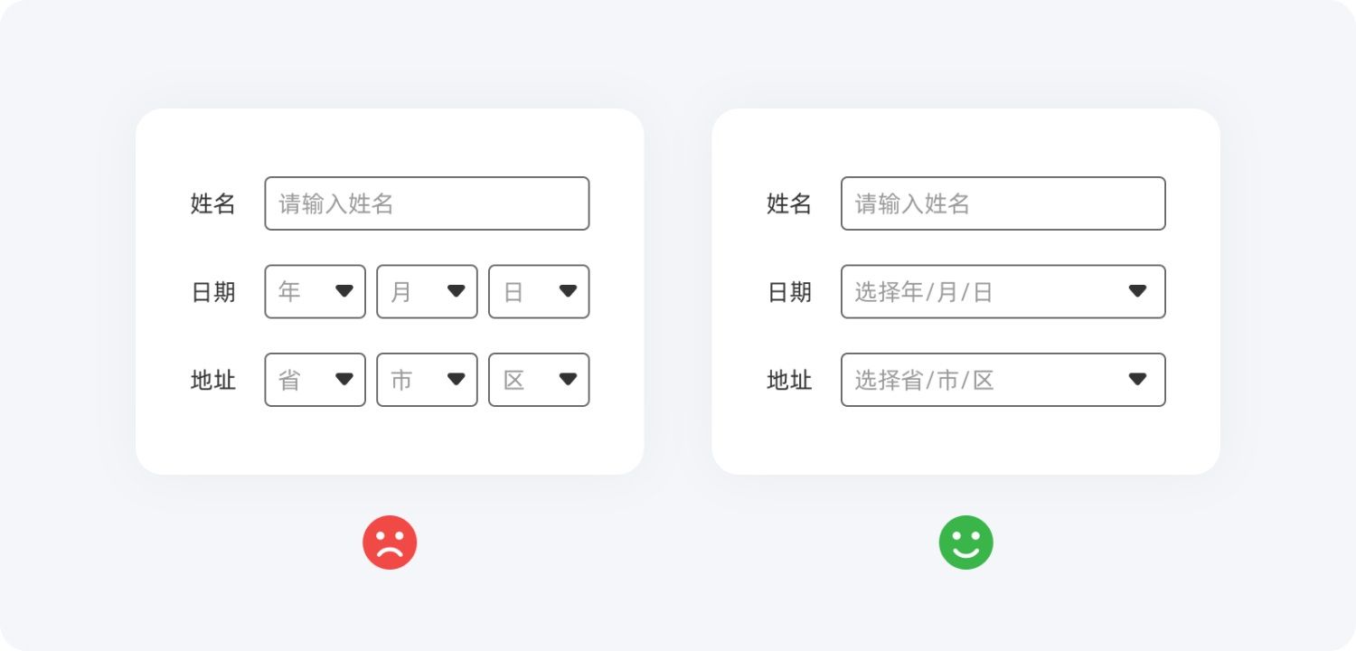 即学即用！20个提升用户体验的实用小技巧