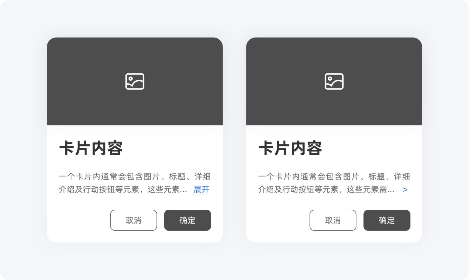 即学即用！20个提升用户体验的实用小技巧