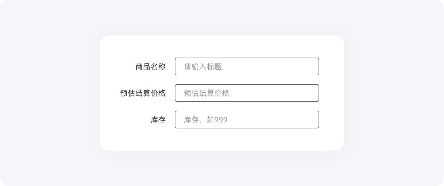 即学即用！20个提升用户体验的实用小技巧