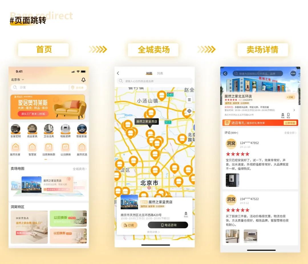 作品没设计感怎么提升？1%的人才会这个训练方法！
