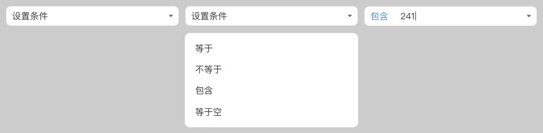 B端交互评审如何智胜？实战案例帮你学会！