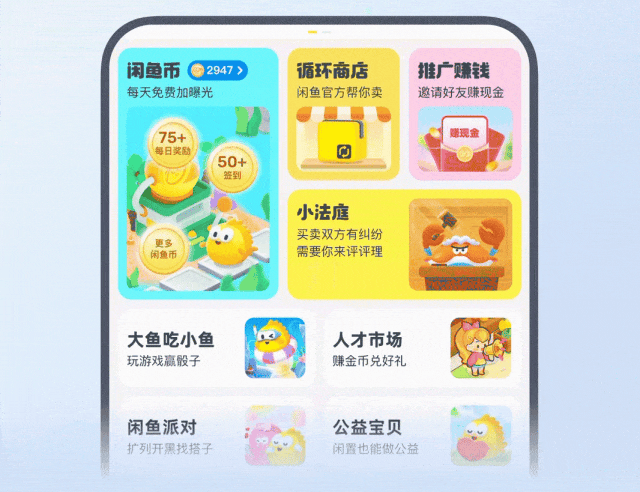 Figma和AE哪个适合做动效？保姆级的深度分析来了！