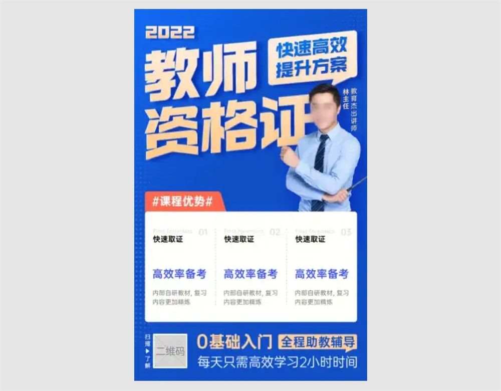 只找一个参考，如何做出原创设计？