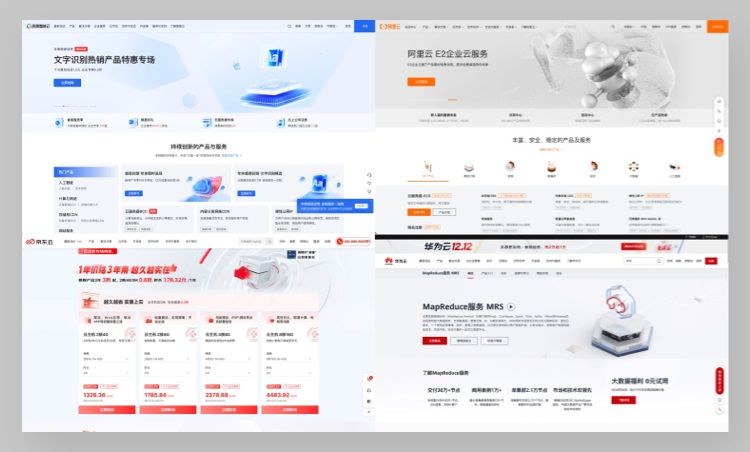 拒绝千篇一律！企业官网设计升级的超全实施手册2