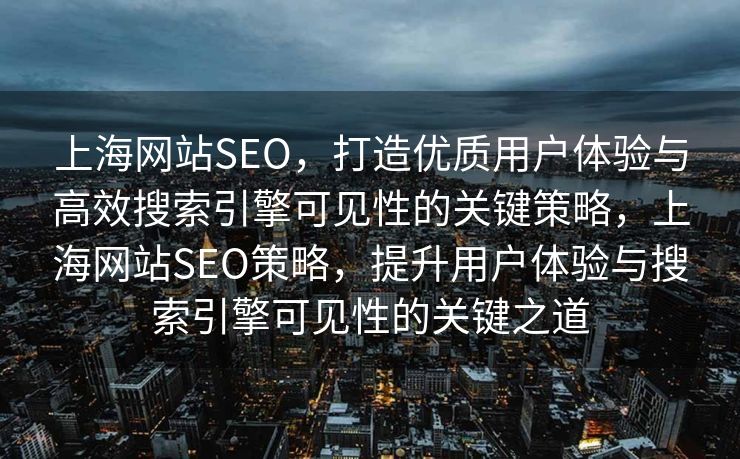 河马CMS教程，轻松构建您的网站内容管理系统，河马CMS教程，轻松构建网站内容管理系统实战指南
