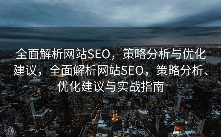 CMS教程美甲，从入门到精通，CMS教程美甲，从新手到专家的进阶之路